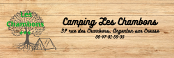 Camping LES CHAMBONS ***